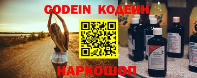 метамфетамин Малгобек