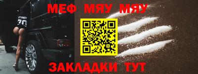 каннабис Малоярославец