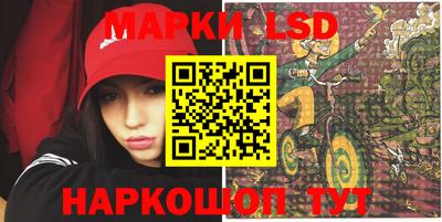 метамфетамин Малгобек
