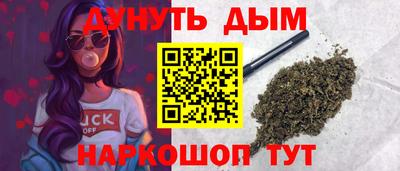 метамфетамин Малгобек