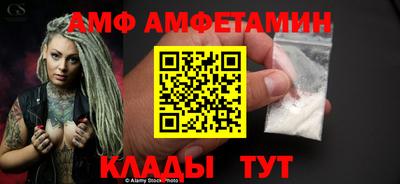 каннабис Малоярославец