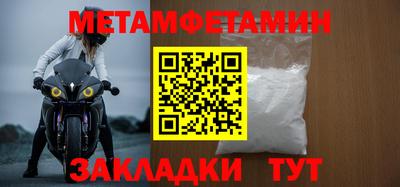 apvp Моздок