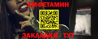 apvp Моздок