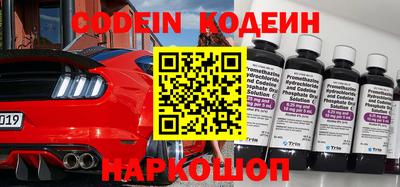 каннабис Малоярославец